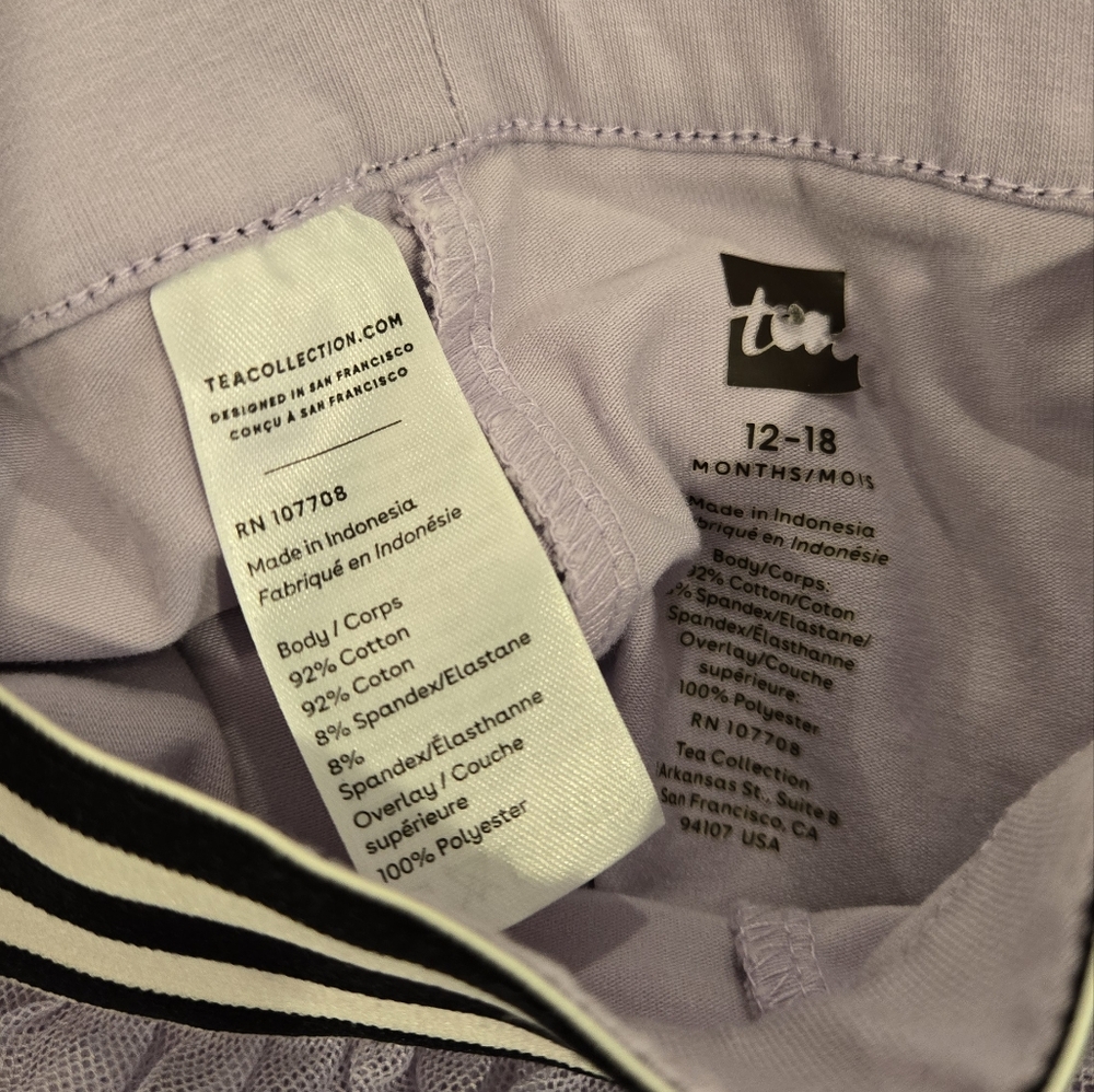 Tea Collection Tulle Ruffle Pant - Picture 4 of 4